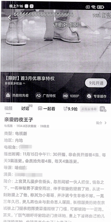 640?wx_fmt=png&from=appmsg